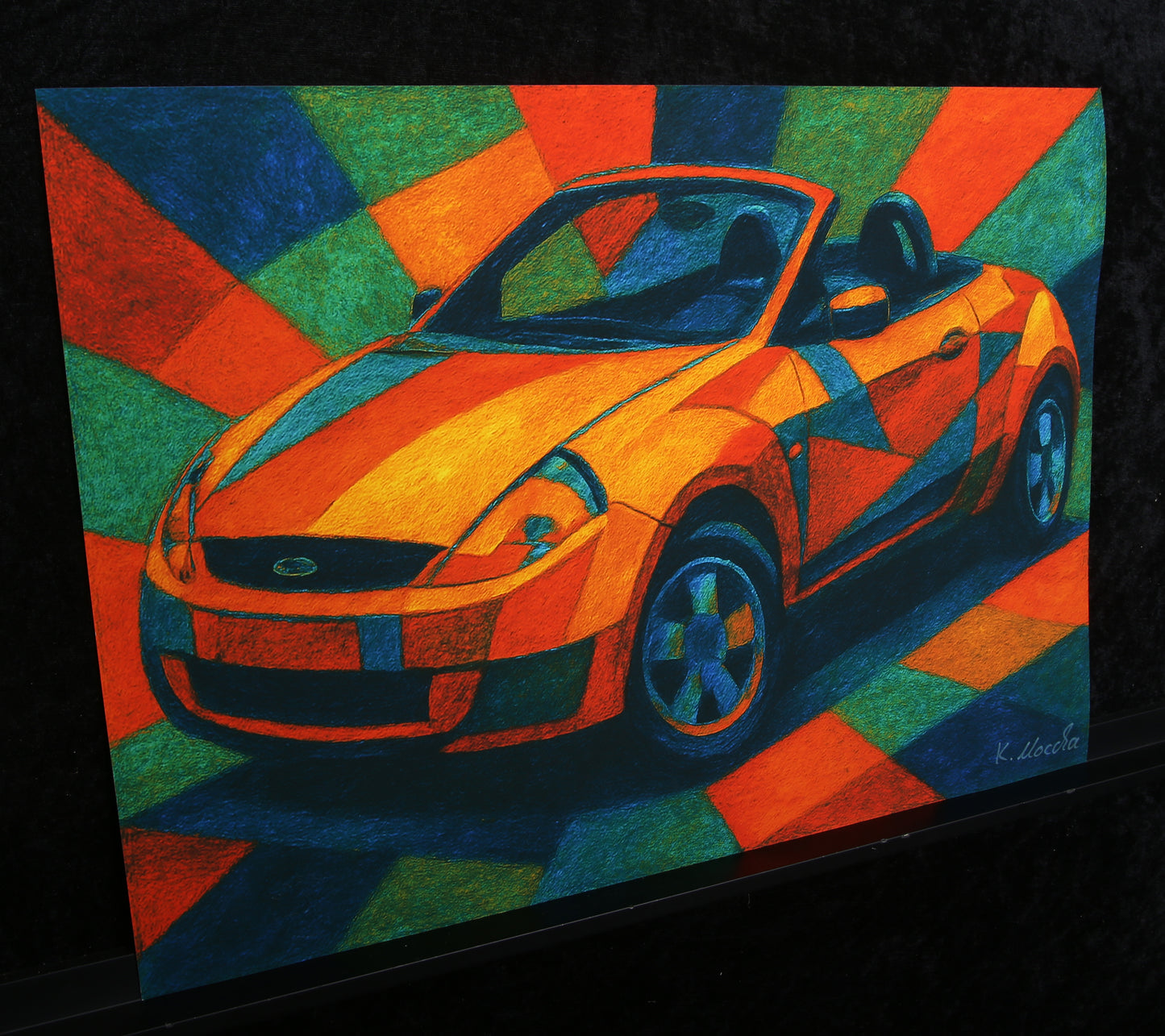 Moccha, Karmen - Ford StreetKa - Giclée/Hahnemühle - handsigniert