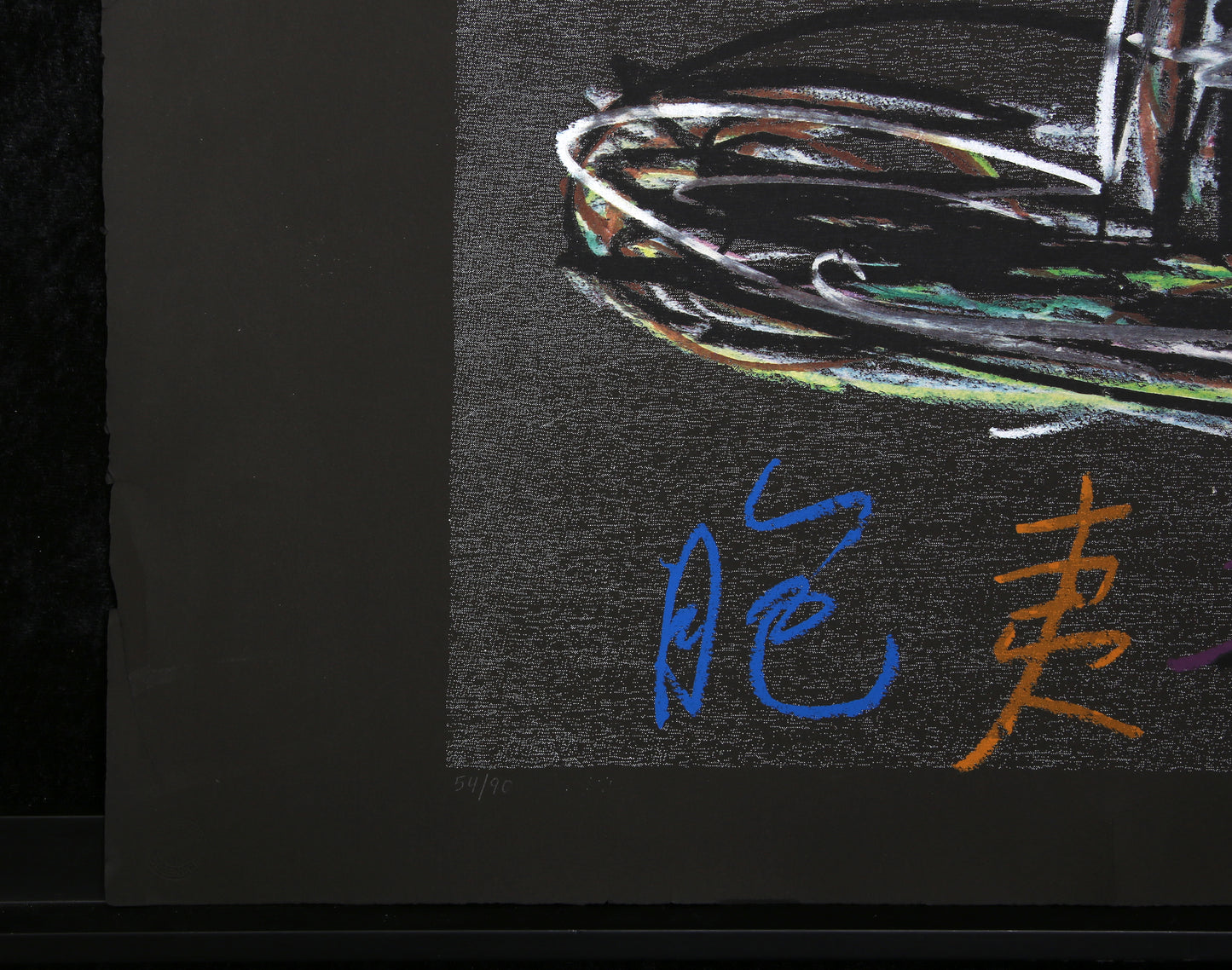 Paik, Nam June - Burning Hat (For Joseph Beuys) - Farbserigraphie - beschädigt