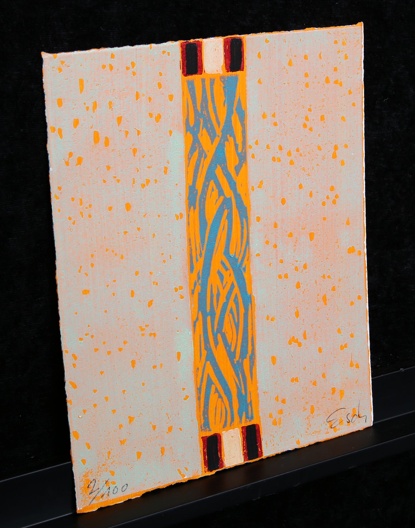 Schädrich, Eckart (Esch) - Symit IV - Technique mixte / retravaillée - signée à la main