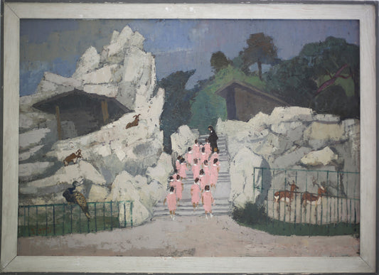 Chez Grisebach à Berlin : Teuber, Hermann, Zoo 64 I - Huile sur panneau isorel - dans un cadre d'artiste